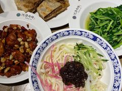 -河沿肉饼Beijing Pie(东华门店)