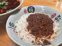 -张大娘面馆(新城路店)