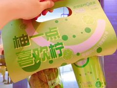 -西树泡芙(湖滨银泰in77B区店)