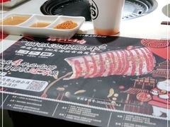-猫爪爪原切自助烤肉(观音桥阳光世纪店)