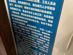 -新疆狼爷烤肉(宋庄店)