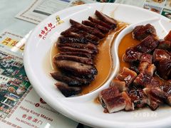 -澳门陈光记烧味饭店(万象城店)