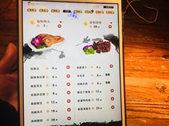菜单-令狐冲烤鱼·烧菜馆(达明店)