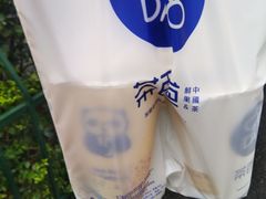 -茶百道(湖墅潮王路店)