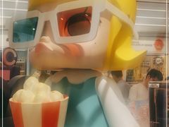 -泡泡玛特POPMART(宁波印象城店)