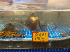 -隐厨·海鲜餐厅(恒通路店)
