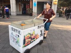 -吉庆街美食广场