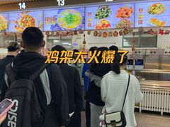 -中国农业大学(西校区)