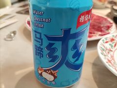 潮汕马蹄爽-汕头八合里海记牛肉店(清河店)