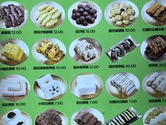 -师任堂韩式食品(总店)