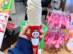 -蜜雪冰城(水冶广场店)