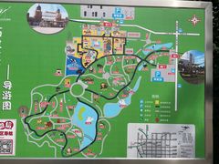 -石家庄市动物园