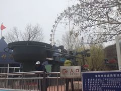 -富斯特索道