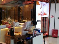 -新一番三文鱼寿司(大东海店)