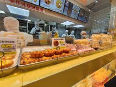 -鲍师傅糕点(五月花店)