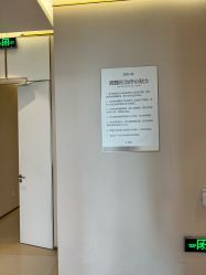 -南京美莱医疗美容·旗舰店