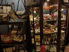 -Candy plus vintage桃园中古