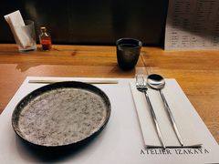 -现代居酒屋ATELIER IZAKAYA