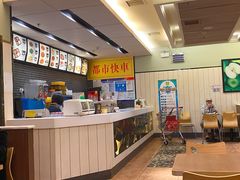 -都市快车(南五马路店)