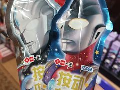 -大润发(历城店)