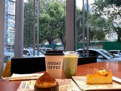 -LOOOAD COFFEE进度条(D9街区店)