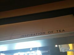 门面-喜茶(上海兴业太古汇店)