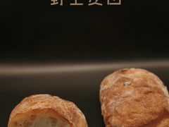 -野上麦田(中贸广场店)