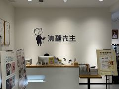 -蓝图照相馆(龙湖时代天街店)