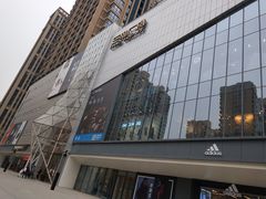 -兰岛广场(白沙路店)