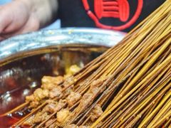 -冒椒火辣(太古里店)