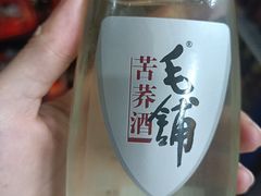 -湘当爱·鲜煮现炒(松岗立业路店)