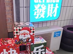 -关你鬼室大型密室逃脱(佛山创意园店)