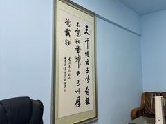 -二楼棋牌室·掼蛋·棋牌