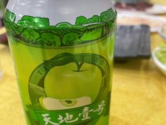 -老猫牛肉火锅(沙溪店)