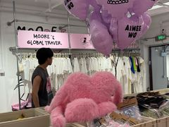 -AIMEEWQ(青岛大鲍岛店)