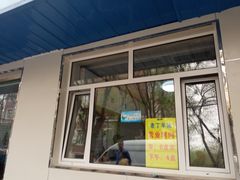 门面-清真喜兰老丁羊汤特色小吃