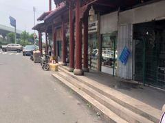 -即墨路小商品市场