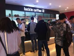 -瑞幸咖啡(第一城店)