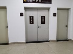 -上海中医药大学附属曙光医院(东部)
