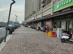 -合生·湖山国际