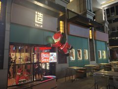 -造精酿餐厅