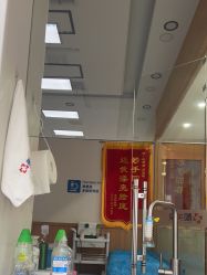 -靓芙泉专研痘痘肌