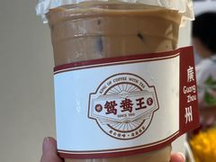 香港丝袜奶茶-香港鸳鸯王(西湖路店)