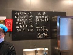 -香园茶社·金陵小灶(老门东店)
