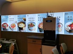 -米一仙·成都小碗菜(东万达店)