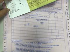 -家饰佳(宜山路店)