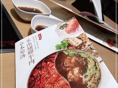 -湯系·煲汤手艺人(东二环泰禾广场店)