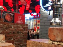 大堂-么肆烤肉·中式自助·烤肉大排档(街道口季佳PAI店)