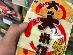 -重百超市(龙湖水晶郦城店)