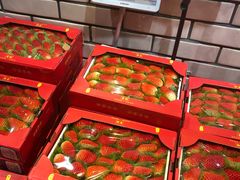 奶油草莓-七鲜超市(万向城店)